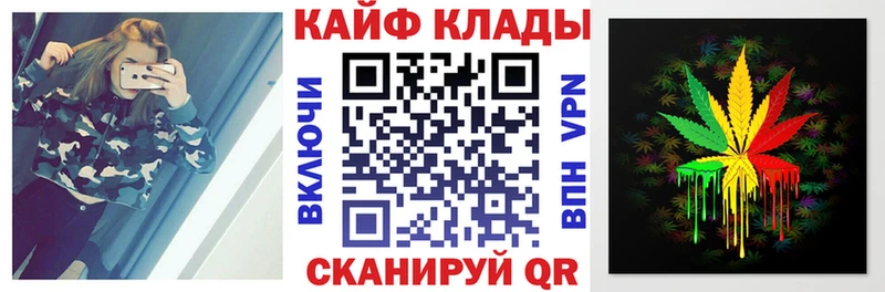 Названия наркотиков Долгопрудный COCAIN  ГАШИШ 