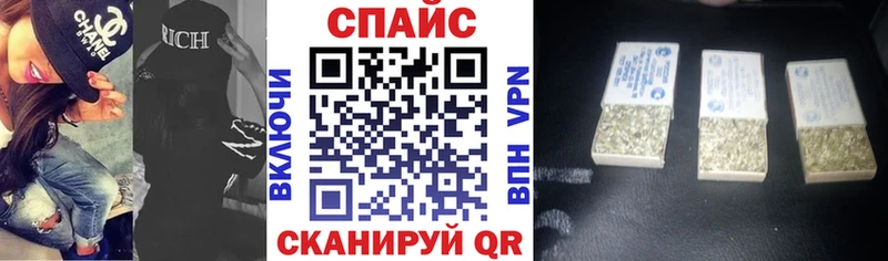 БУТИРАТ бутик  Долгопрудный 