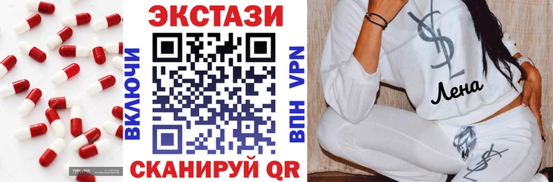 Ecstasy DUBAI  Долгопрудный 