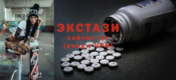 альфа пвп Снежногорск