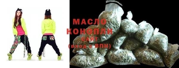 PSILOCYBIN Горно-Алтайск