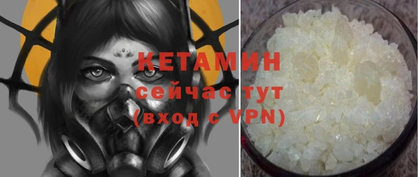 ECSTASY Гусев