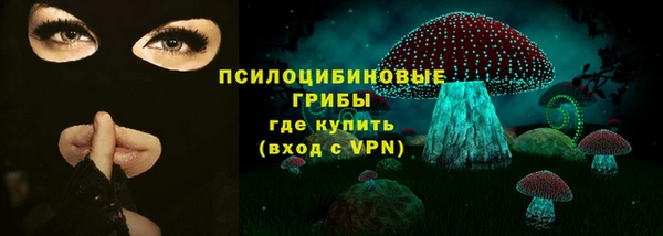 скорость Гусиноозёрск