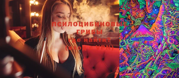 каннабис Слюдянка