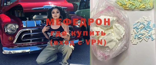 ECSTASY Гусев