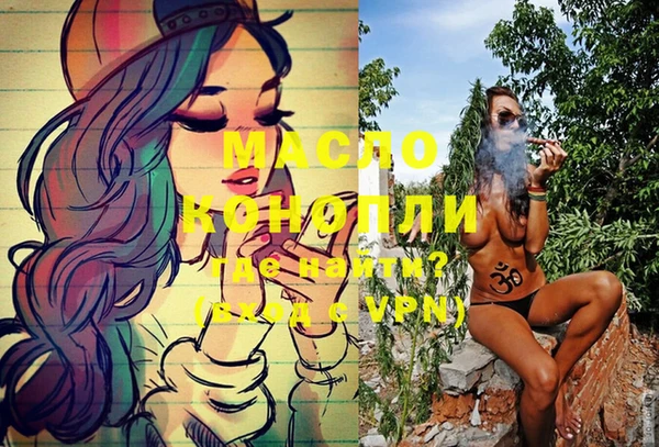 прущие крисы Гусь-Хрустальный