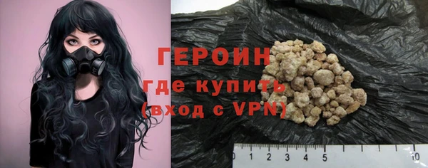 ECSTASY Гусев